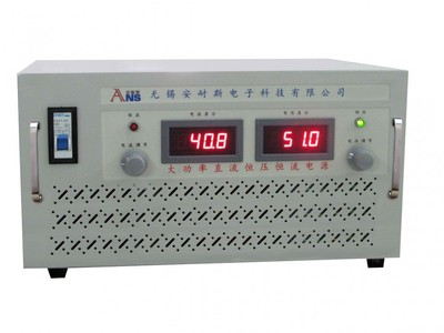 合肥0-80V5A直流稳压电源市场报价
